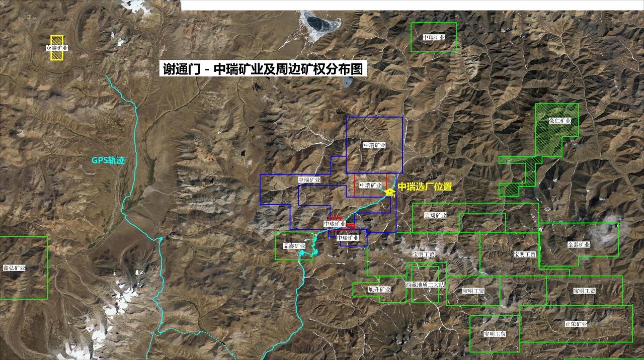 tibet-silongduo-lead-zinc-mine-project-6